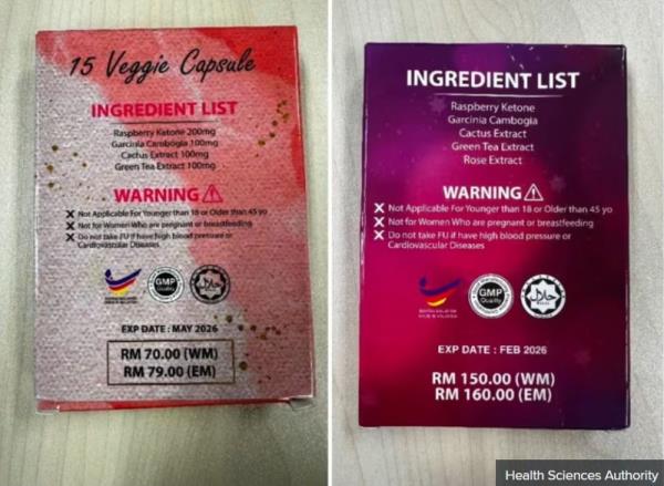 Weight-loss products Slimming Seven Days by Figure Up (left) and Energy Booster Figure-Up New Look Strong Version (right) were falsely labelled with the Good Manufacturing Practice (GMP) logo.