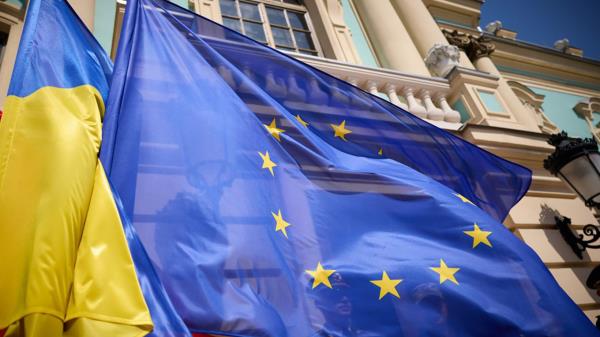 欧盟向乌克兰转移从俄罗斯资产中筹集的16亿美元