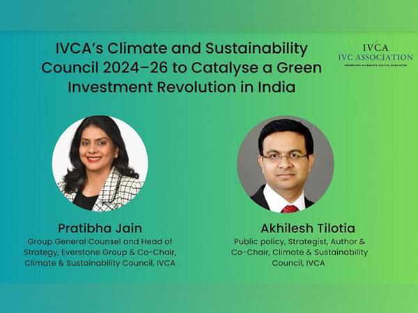 IVCA的气候与可持续发展委员会2024-26将推动印度的绿色投资革命
